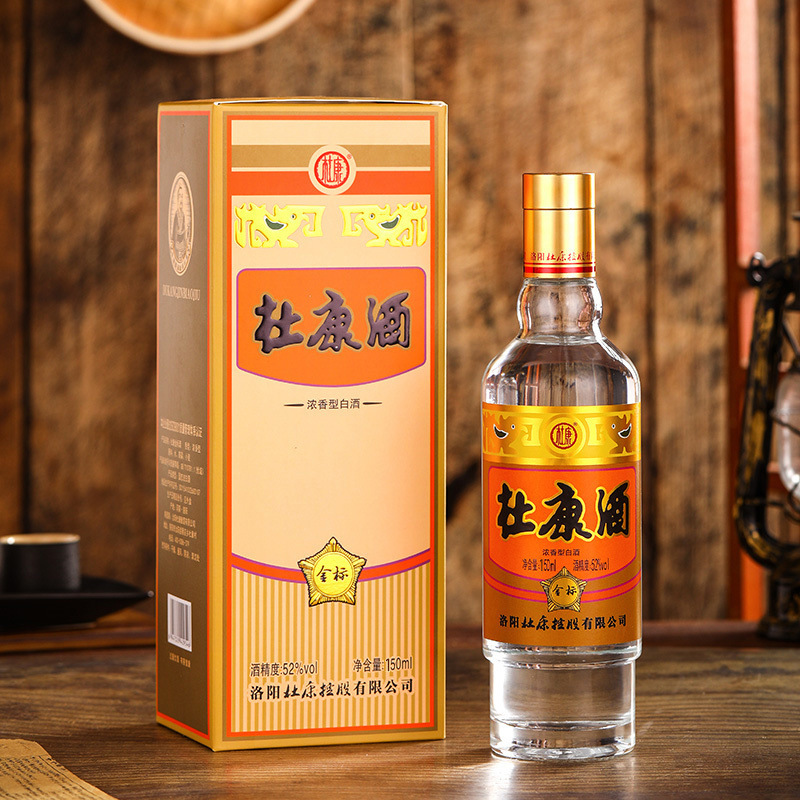 【テイスティング】洛陽杜康 風味濃いめ純穀酒 ゴールドラベル 52度 150ML シングルボトル|undefined