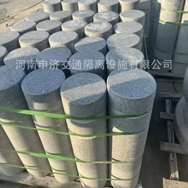 防护栏;防撞设施;道路减速设备