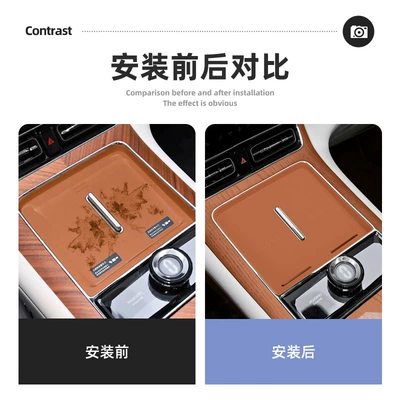 Control Wireless Charging Silicone — Anti-slip mat