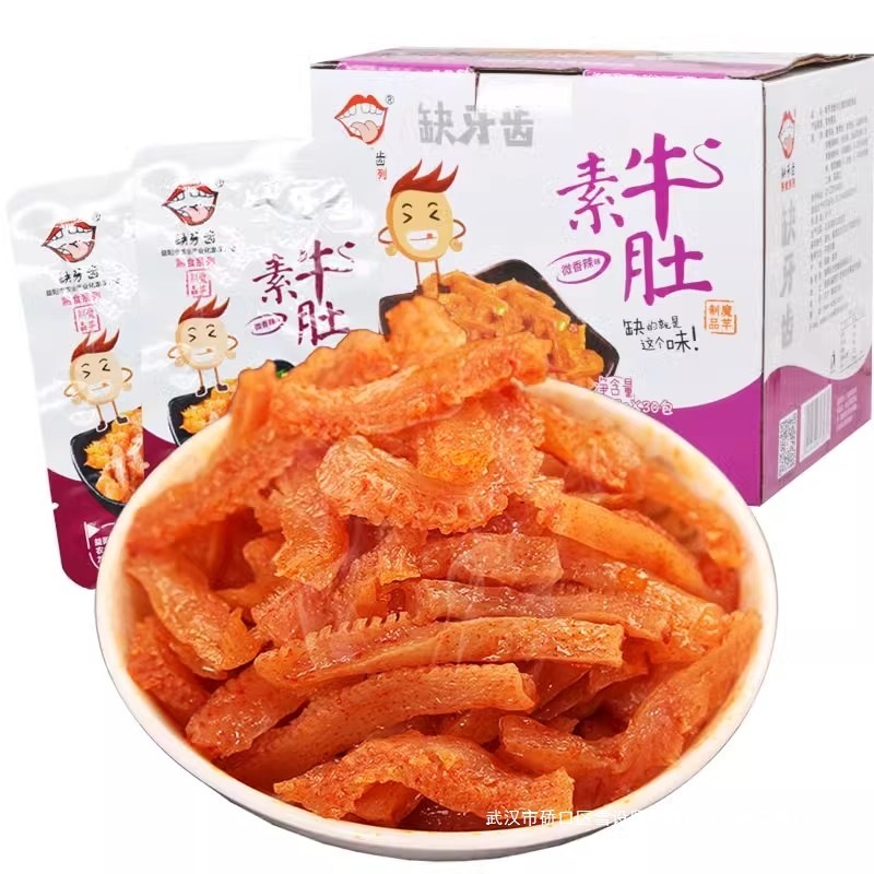 爆辣狠辣缺牙齿素牛肚素毛肚素耳尖魔芋爽湖南魔芋丝网红辣条微辣|undefined