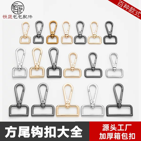 Bag Buckle Accessories Hardware Buckle Metal Hook Bag with Hook Buckle Backpack Buckle Thickened Lock Buckle Leather Buckle Accessories