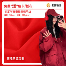 ���ܿ�z��ƽ�y 120G���ܼ������ƽ�y ȹ���L������������