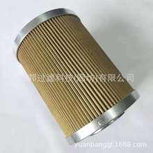 ��Ӧ �Ŀ� 76319873  SH75235  FF205787B �����Һѹ��о60΢��