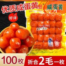 �������S�����Ӻ決���õ��S���������������������S�����ӵ��W��