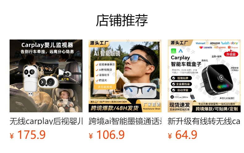 TK's best-selling carplay wired to wireless adapter box, car-machine interconnection module, Android Autocarplay box