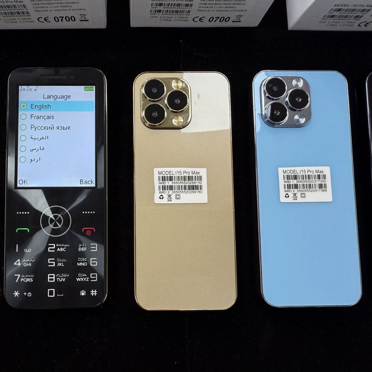 Мобильный телефон i15 Pro Max, dual SIM, настраиваемые языки, 2,8" дисплей