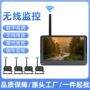 wifi数字无线跨境行车记录仪