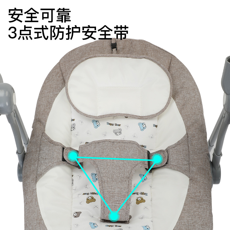 Mecedora eléctrica para bebés, columpio, artefacto multifuncional para bebés, bebé que puede acostarse y calmar la coctelera transfronteriza