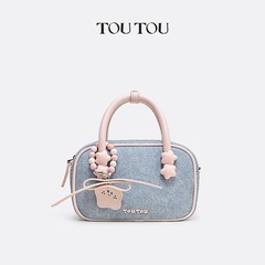 卸売ドロップシッピング人気のTOUTOUポータブルボストンバッグハイエンドコントラストカラーボウリングバッグシングルショルダークロスボディバッグ