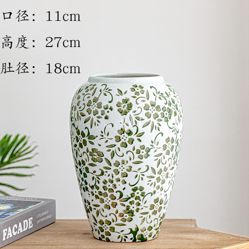 녹색 파란색과 흰색 C 매체