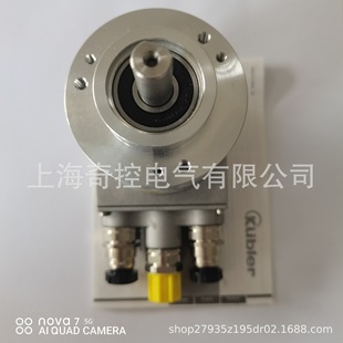 (Genuine New) 8.5020.0050.1024.S124? Supply Kubler Multi-Turn Encoder