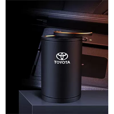 Suitable for Toyota Highlander Car ashtray - black-standard