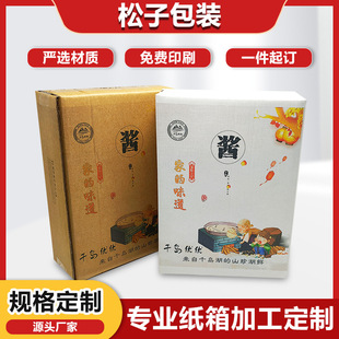 �S���خa���b�䶨���������D�伈��Ӻ�aƷ��������Ӷ�������