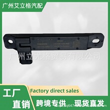 6608085906 �I��LYNK&CO 900�b��耳׽����쾀܇��̽�y�쾀�Б���