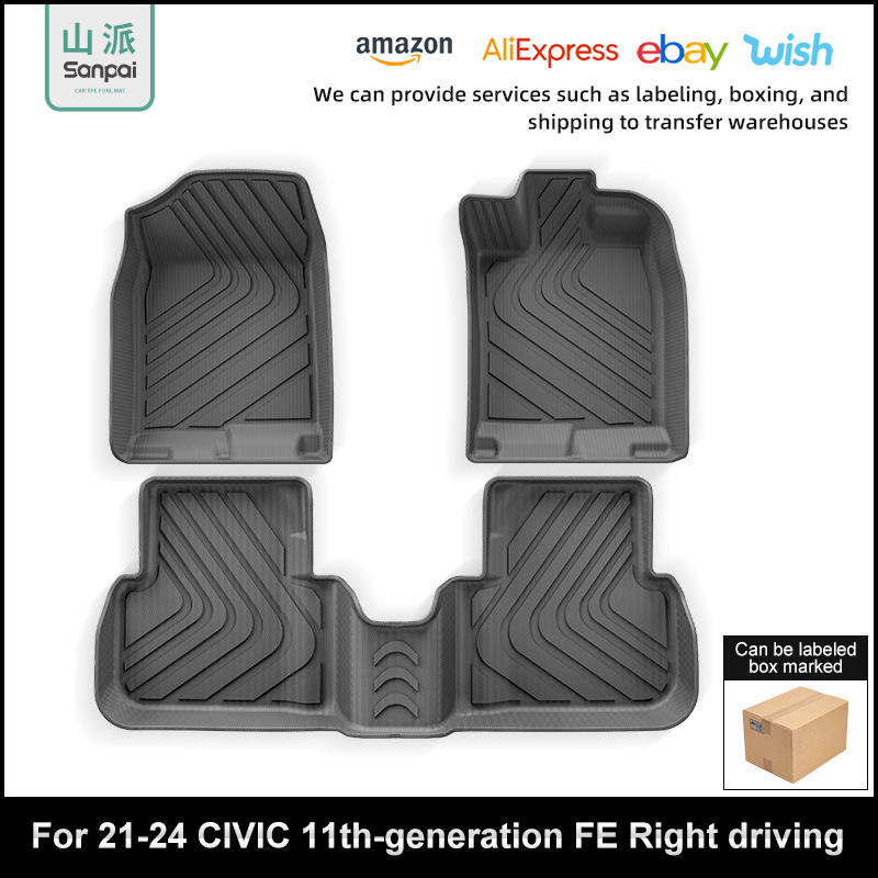 适用于21-24款CIVIC思域11代三厢右舵汽车脚垫全环保TPE脚垫跨境