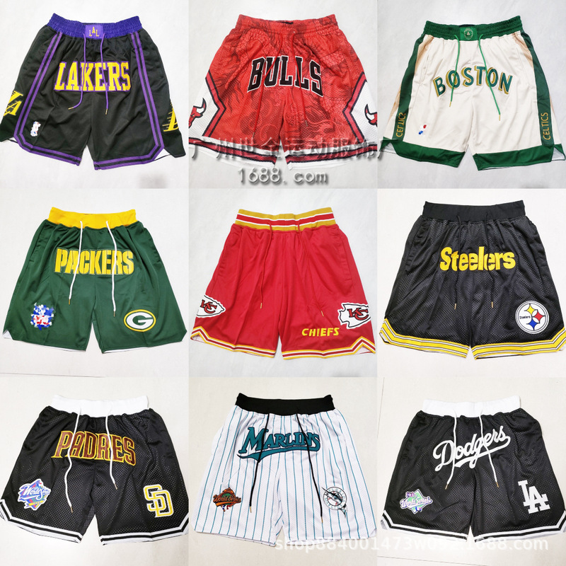 Lakers American Basketball Shorts, Dodgers Baseball Pants, Chiefs Football Pants, Ny Yankees Pocket Zipper Pants