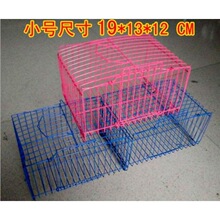 С���ӻ\������С�B���\С�û\���J���u�����ӻ\����\�[��