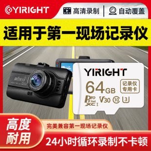 ����TF���m��춵�һ�F����܇ӛ䛃x�ȴ濨D686/V20/V30tfͨ��sd��