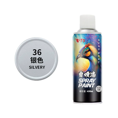 Avtomobil boyası – painting car special black white - no36-silver-1-bottle-450ml-spray-paint