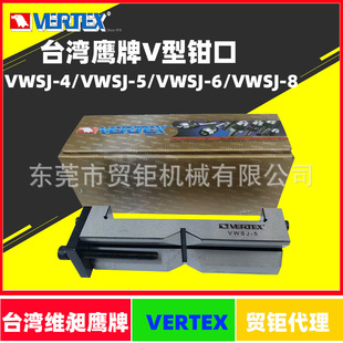 ����̨�����ƻ��Q���ڰ�VWSJ-5���Q�Q�ڰ� �ǹ�ʽ���QV���Q��