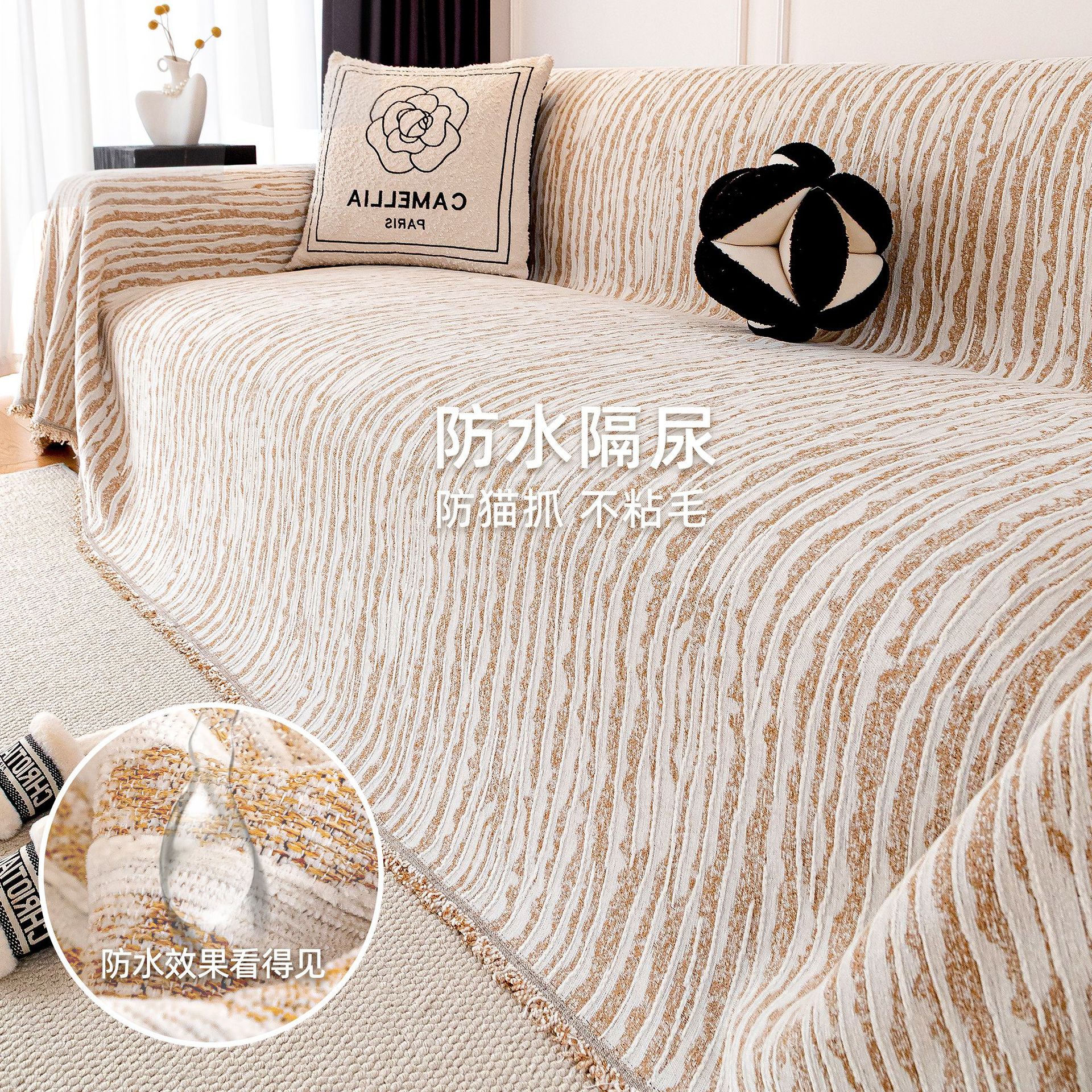 Cuatro estaciones sofá cubierta 2025, nuevo sofá toalla anti-gato agarra toda la cubierta fija antideslizante toda la cubierta otoño invierno