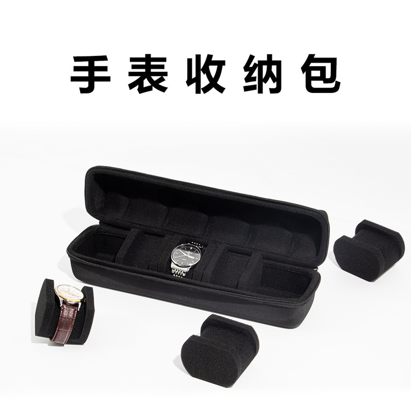 Eva Hard Shell Anti-Fall Suitable for Casio Watch Cosmetics Bag 5 Pieces Satchel Sponge Lining Watch Case