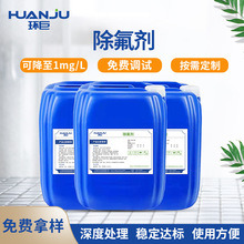 �S�ҹ��������� ��ˮ�Uˮ̎�������� ˮ̎�����WƷ