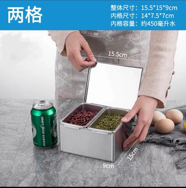 Seasoning box commercial multi-style seasoning tank 304 stainless…