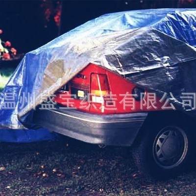 生产大货车篷布 卡车篷布 小货车篷布 轿车遮阳布 皮卡车盖布