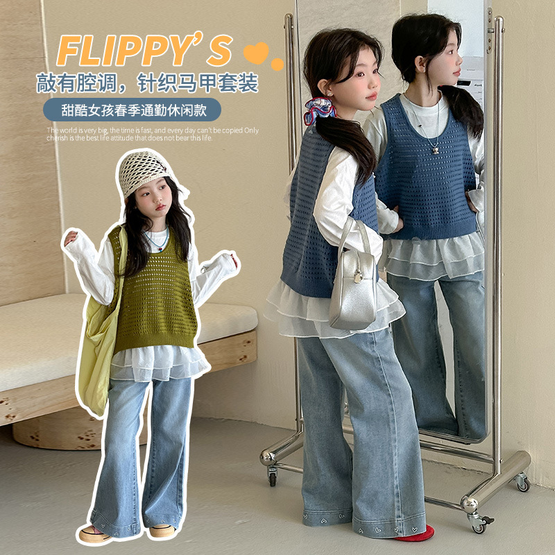 Autumn Girls' T-Shirt and Vest Set, New Spring Children's Clothing, Long-Sleeve T-Shirt and Vest Two-Piece Set for Girls, Korean Style Trendy Autumn Girls' T-Shirt and Vest Set, New Spring Children's Clothing, Long-Sleeve T-Shirt and Vest Two-Piece Set for Girls, Korean Style Trendy