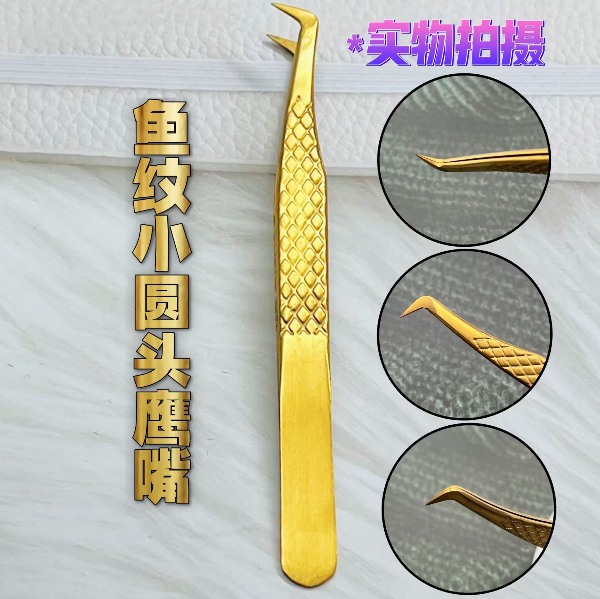 3A299D709FDC2898345845A2E3A668