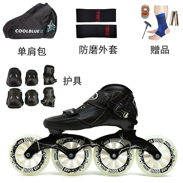 Black Package Two