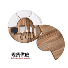 圆形实木相思木芝士板双层可旋转带陶瓷碗菜板实木拼接西式圆托盘