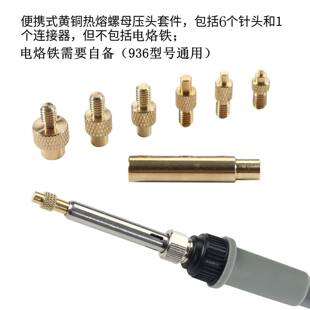 �m���936���F�S�~�Ƕ������ĸ���^ֲ���׼�3D��ӡ�C���M2-M8