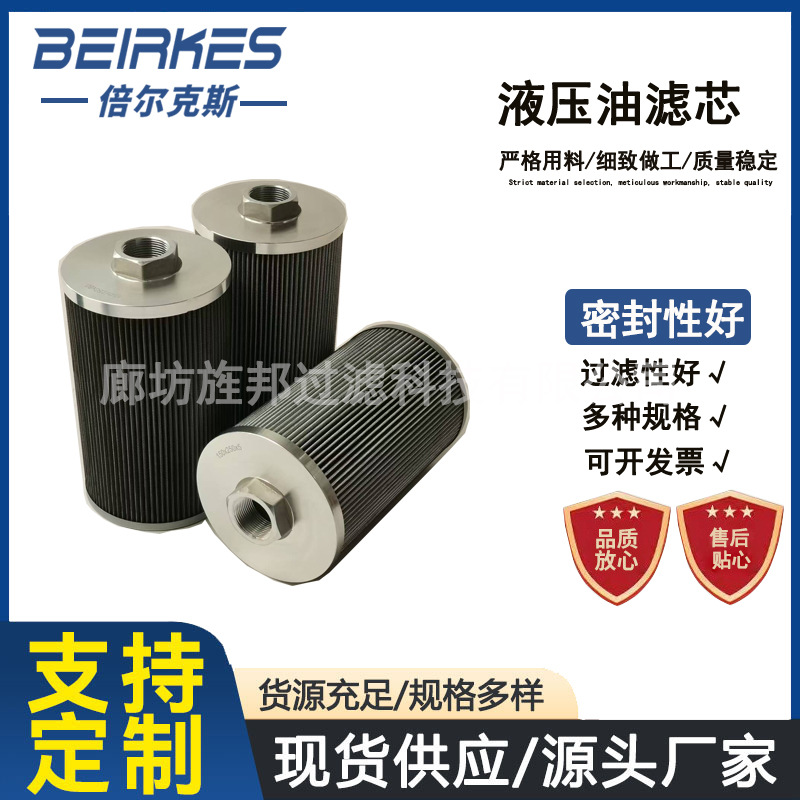 微信图片_20251023113341