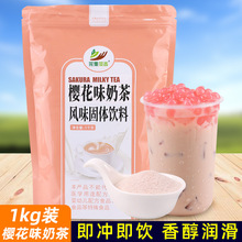 ɼ1kgѻLζһ̲ ̲ϙCԭ