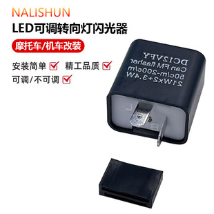 Ħ��܇���b�D����W�q���{��12V������ ͨ���ɸ� Ѹ�����Q�W����