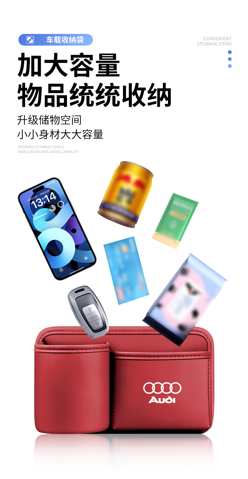 多标红_05.jpg