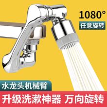 ϴĘ�����f��ˮ���^ȫ�~�Cе�ۿ����D�l���gϴ������ˮ������̨��