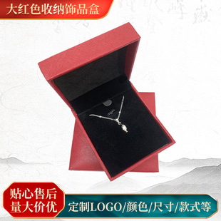 ����b���h��y��t��ָ�������C�朰��b�� Ψ�ʴ�tɫ�ռ{��