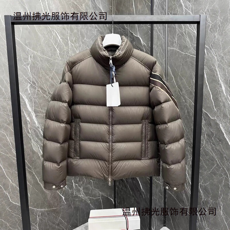 Mengjia down Jacket Correct m Brand 24F Men's Short down Jacket with Three-Color Trim down Coat Mengjia down Jacket Correct m Brand 24F Men's Short down Jacket with Three-Color Trim down Coat