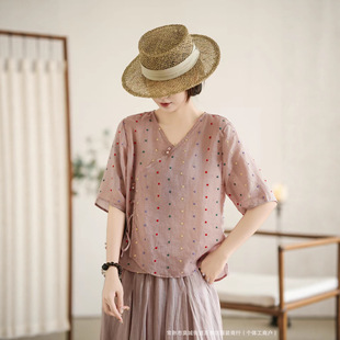 26�̽��r�鼃ɫ�r�����¿���ˇV�Iб���c���L�����߷���С��Ů