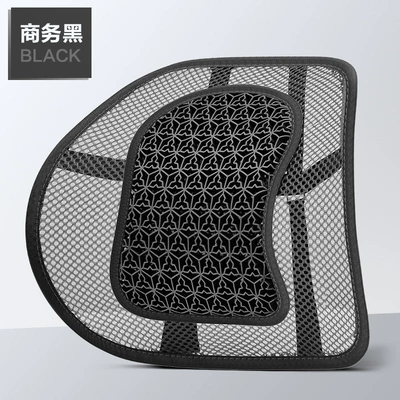 Seat cushion, seat cover – Pad - 3d-mesh-gel-lumbar-support-black