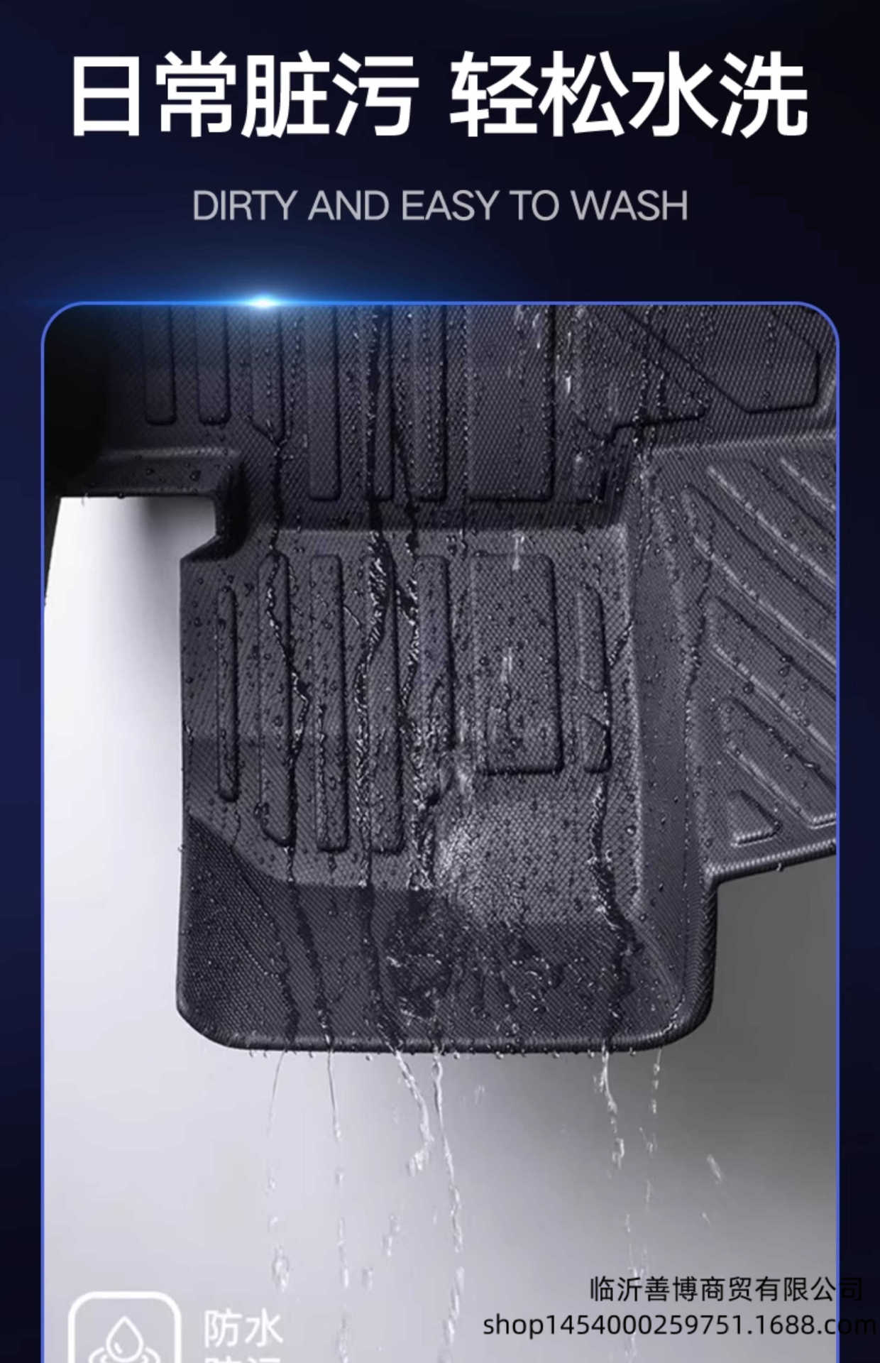 Suitable for Lynk & Co 900, full-coverage 25-model car interior modification accessories, TPE car floor mats