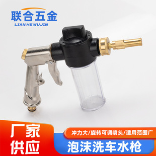 ��ĭϴ܇ˮ���S�����l�~���^��������ĭ���@�ֻ���ϴ܇��pa����