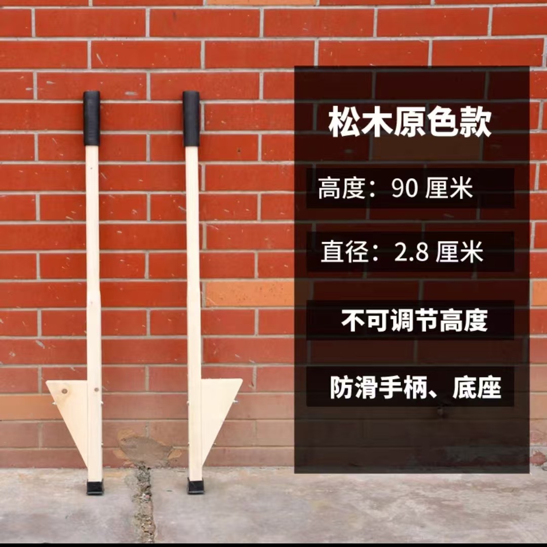 90cm 통나무 [5-6세에게 적합] 높이 조절 불가