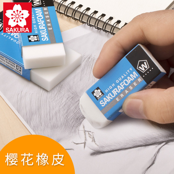 Japanese import art eraser for students
