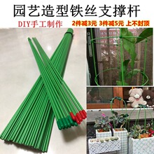���X��֧�ΗUֲ��̶��������ټ��̨����֧�܈@ˇ��������֧�μ�