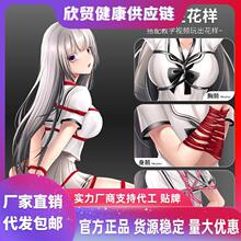 捆绑束缚绳子情趣用品挑逗成人情侣夫妻调教情自缚调情彩盒塑封