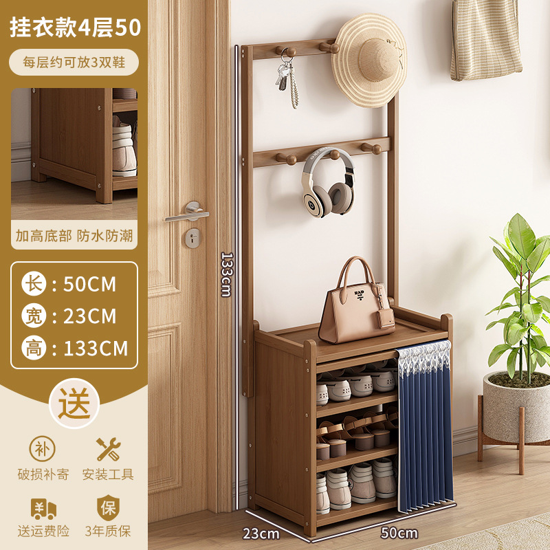 파란색 천 4겹 50가지 스타일 [옷 걸이 스타일]